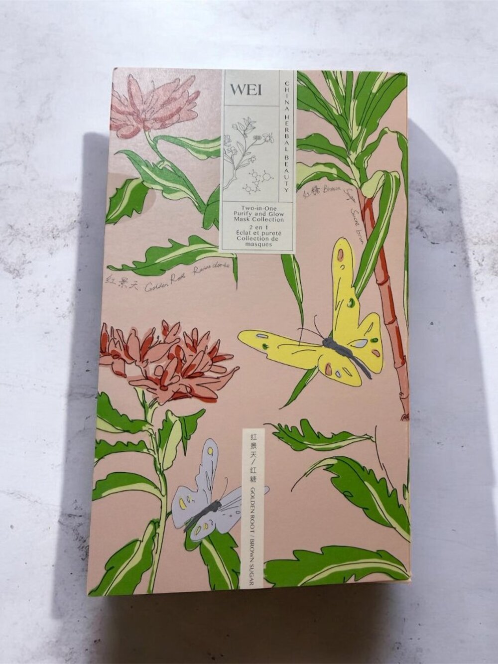 WEI Golden Root Purifying Mud/Exfoliating Mask Set of 8 (Missing 1)